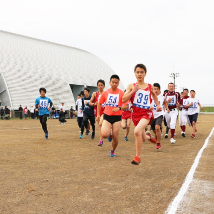 ひとの学びを育む