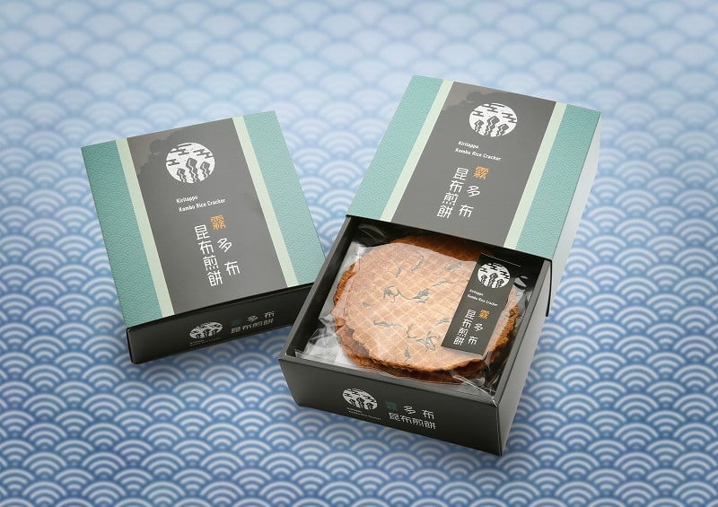 霧多布昆布煎餅 1箱 (50g×4袋)×2箱セット