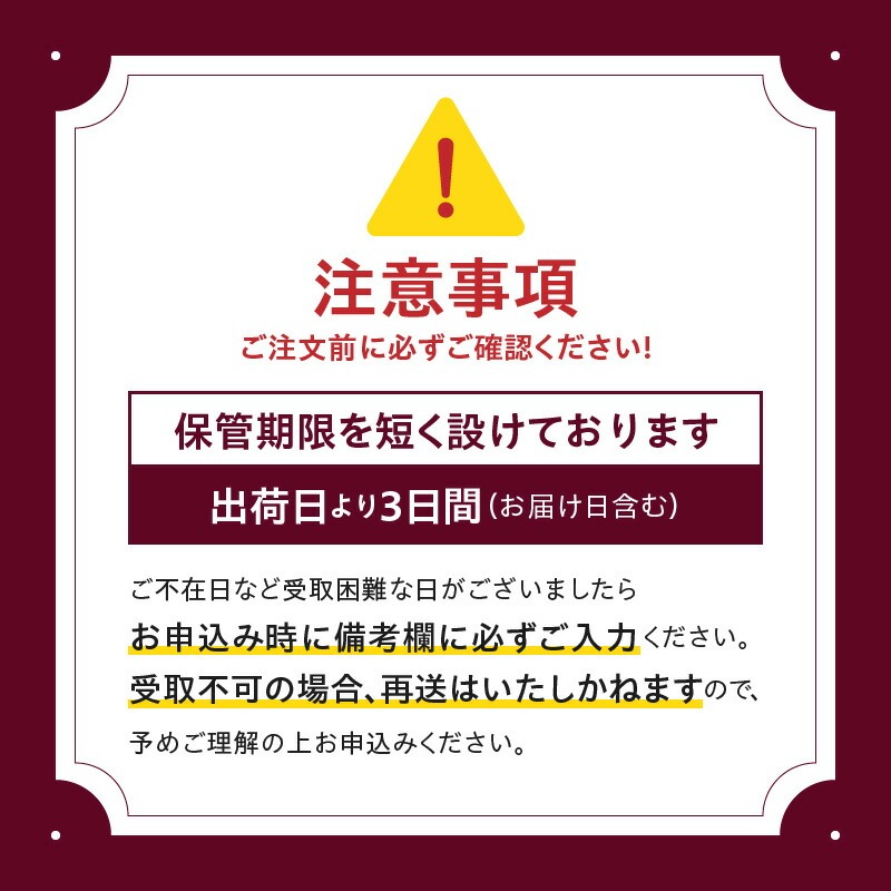 ＜全12回・連続＞1年定期便！ミニカップ セット