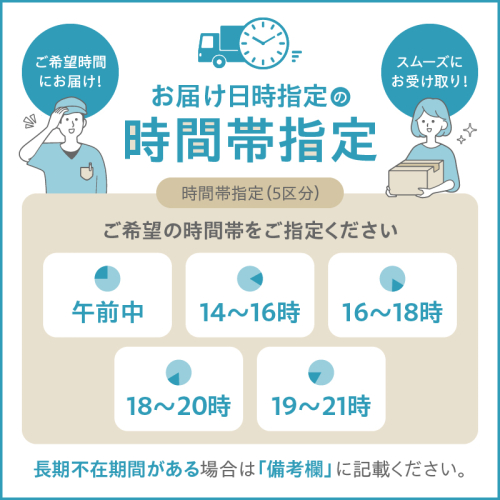 G21-3 天日干し開きほっけ特大1枚×3パックセット　